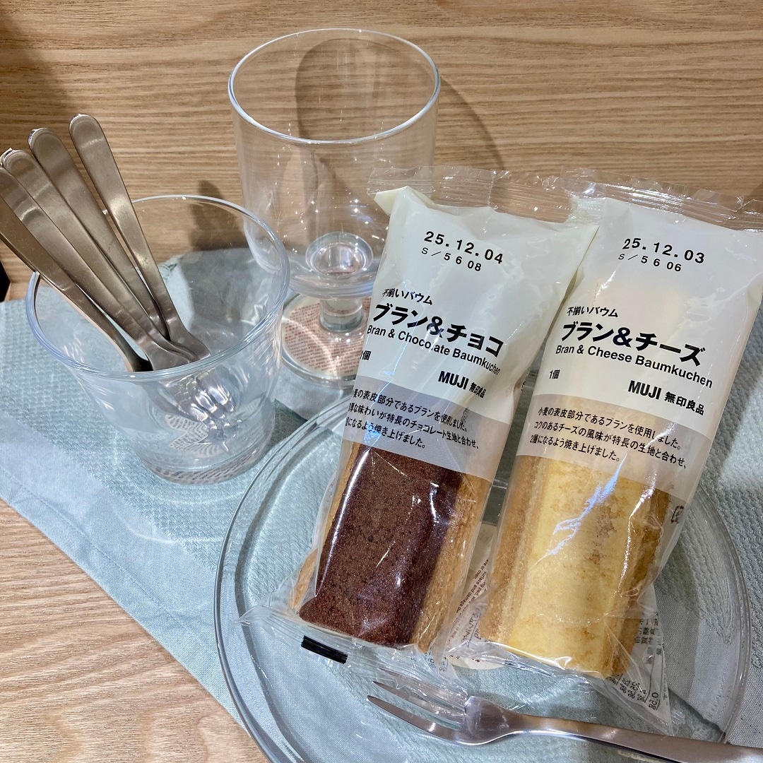 不揃いバウム　新商品