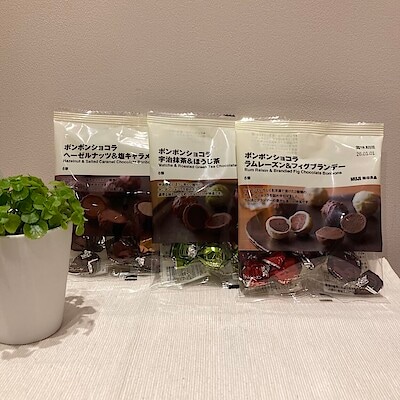 【ららテラス北綾瀬】新商品｜チョコレートが入荷しました。