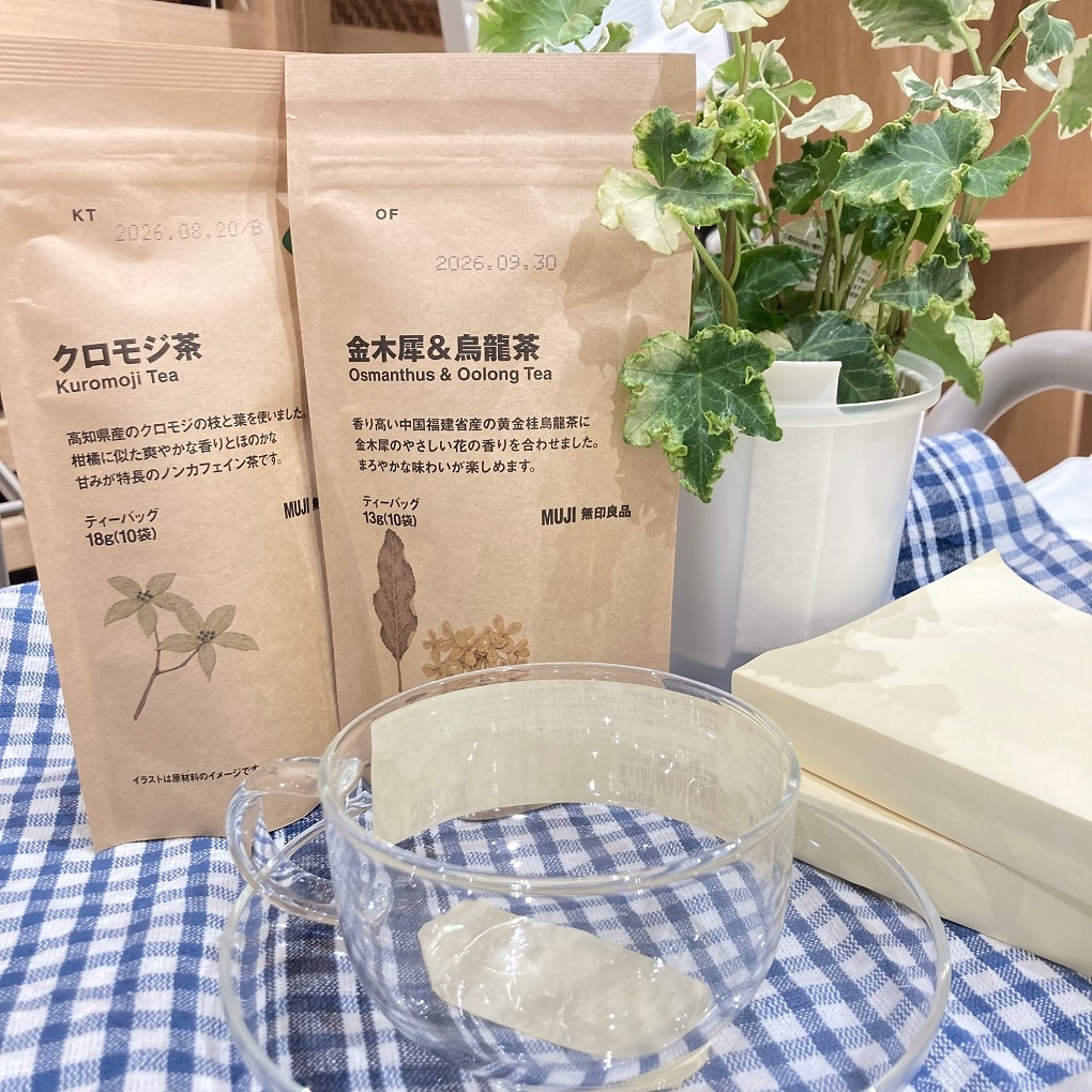 季節のお茶ご紹介　