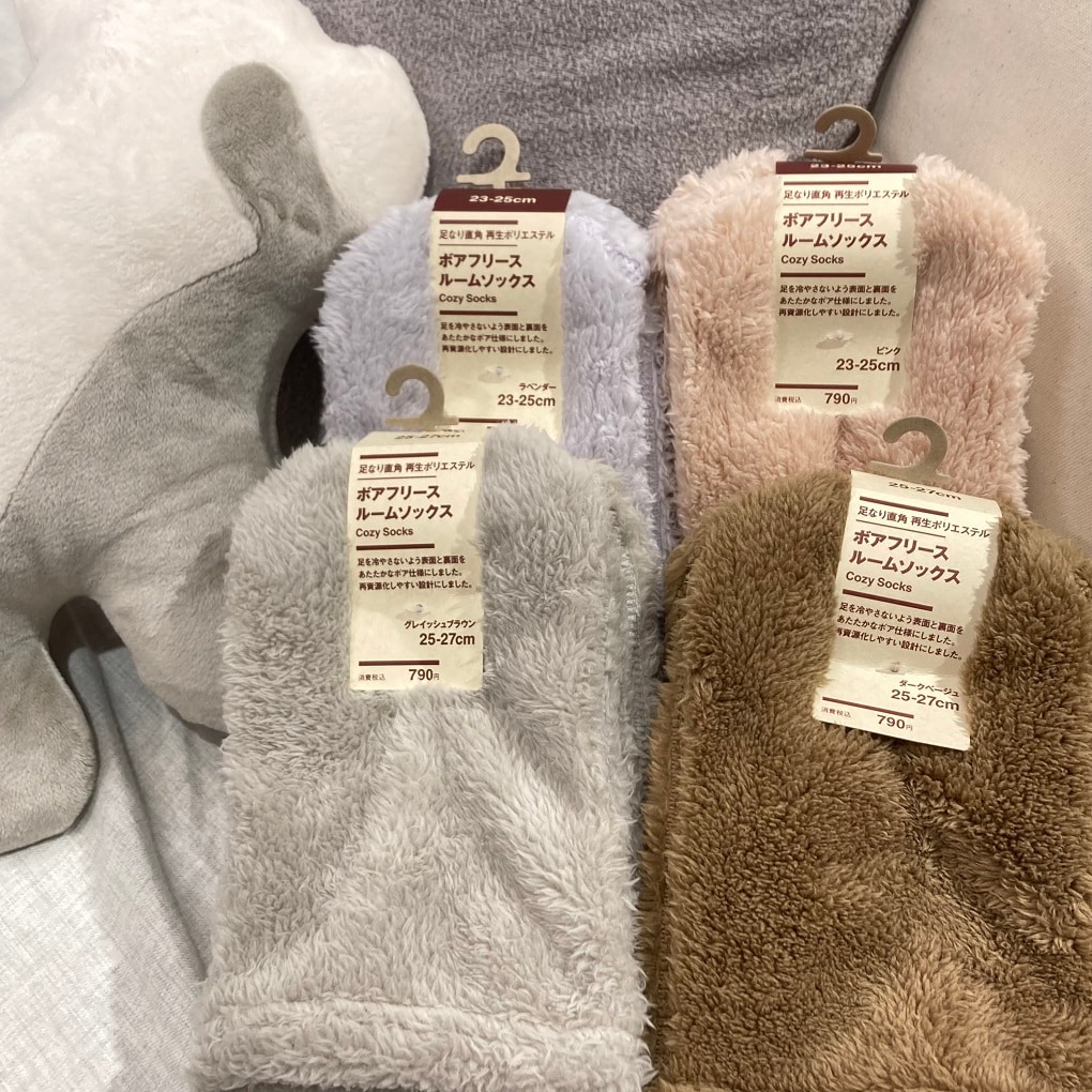 ボアフリースルームソックス