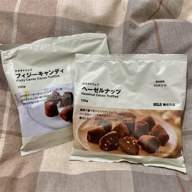 0468940＿251113＿66＿02