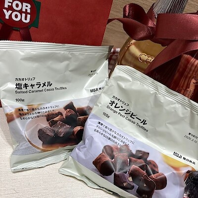 【ららテラス北綾瀬】11/22〜11/23 冬の新商品！試食会のお知らせ