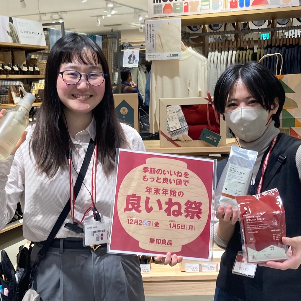 キービジュアル