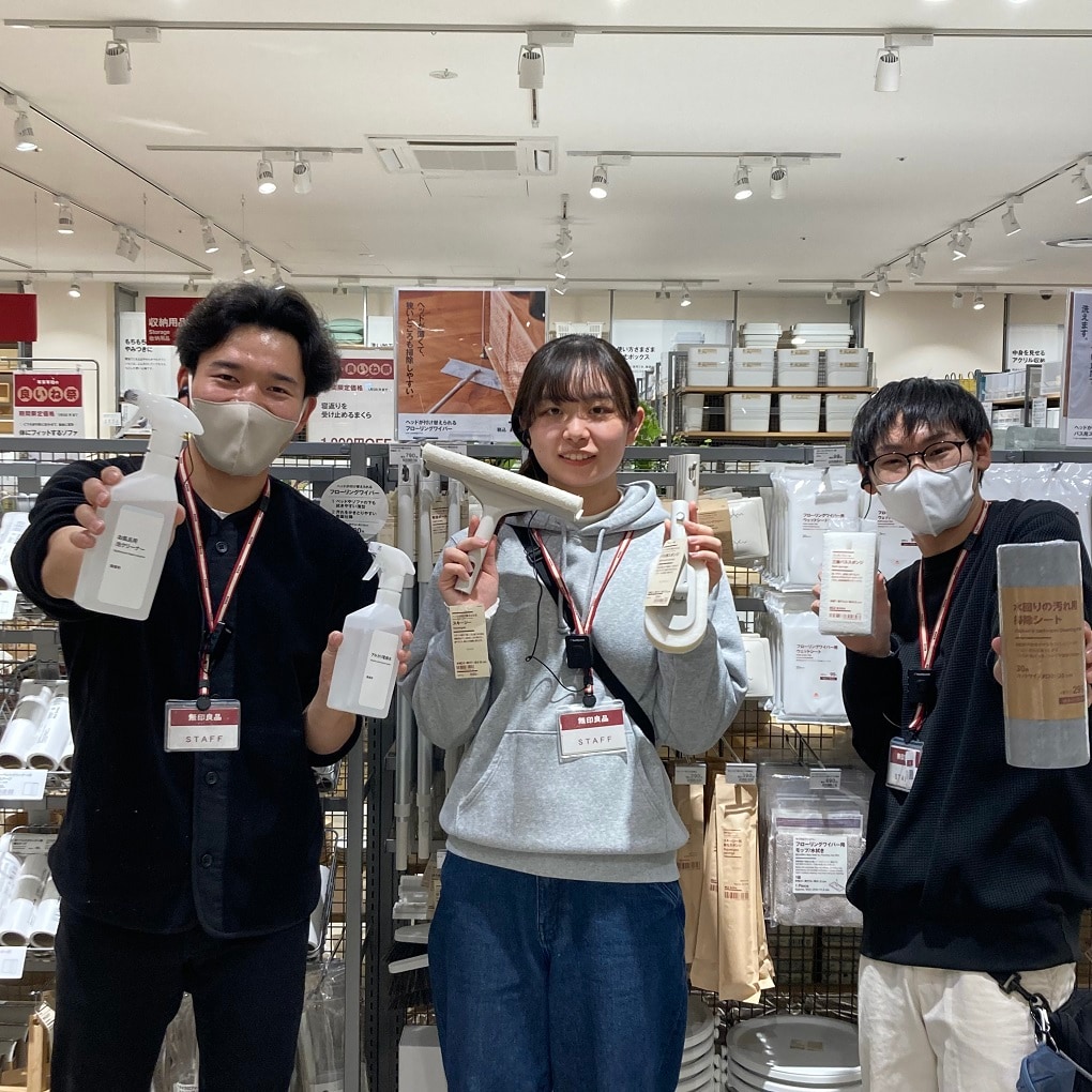 キービジュアル