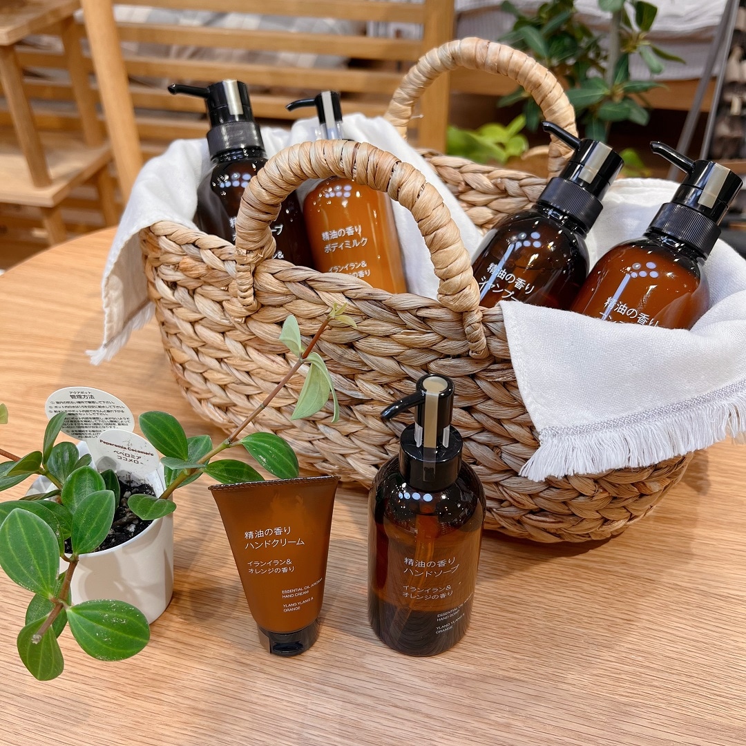 イランイラン＆オレンジ