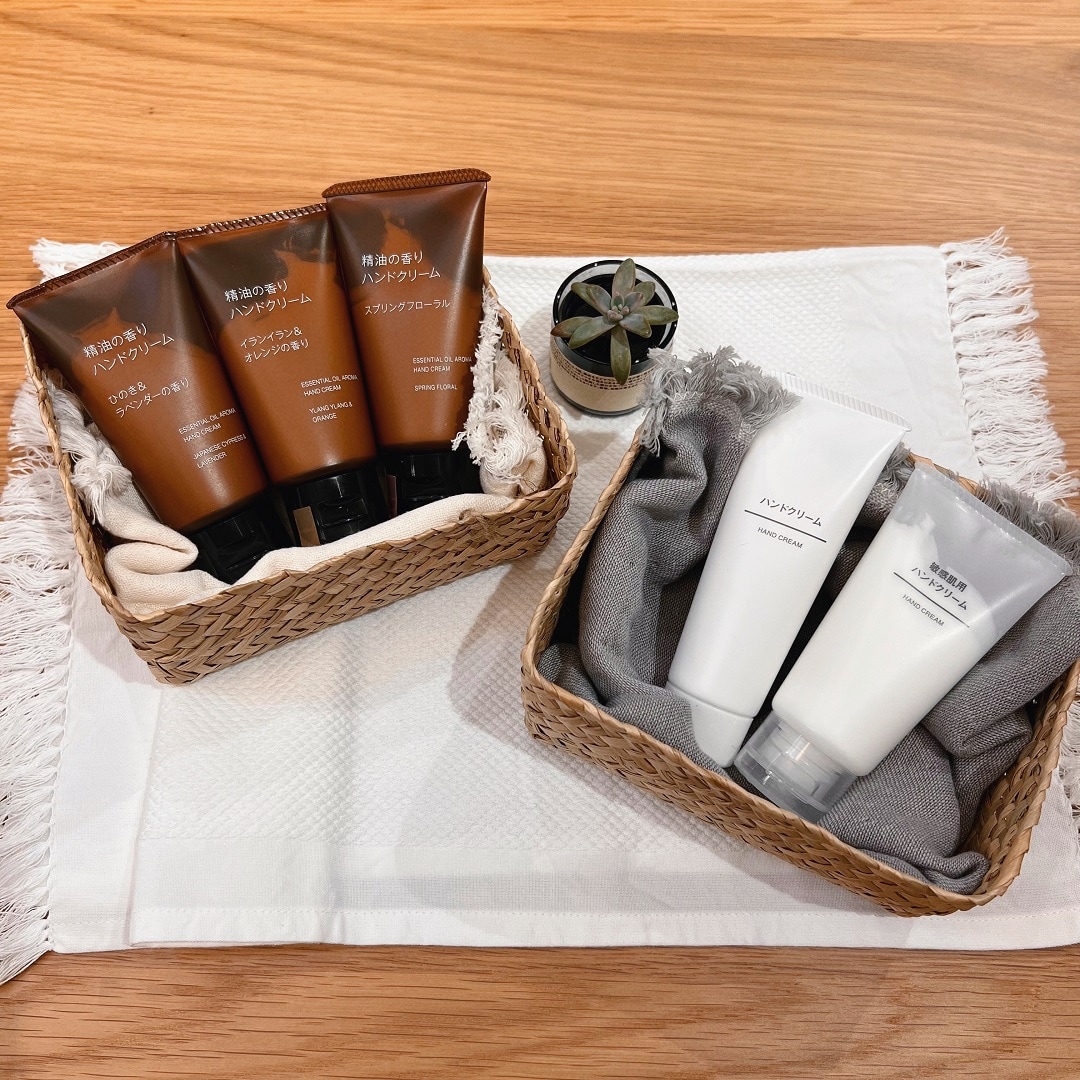 ハンドクリーム