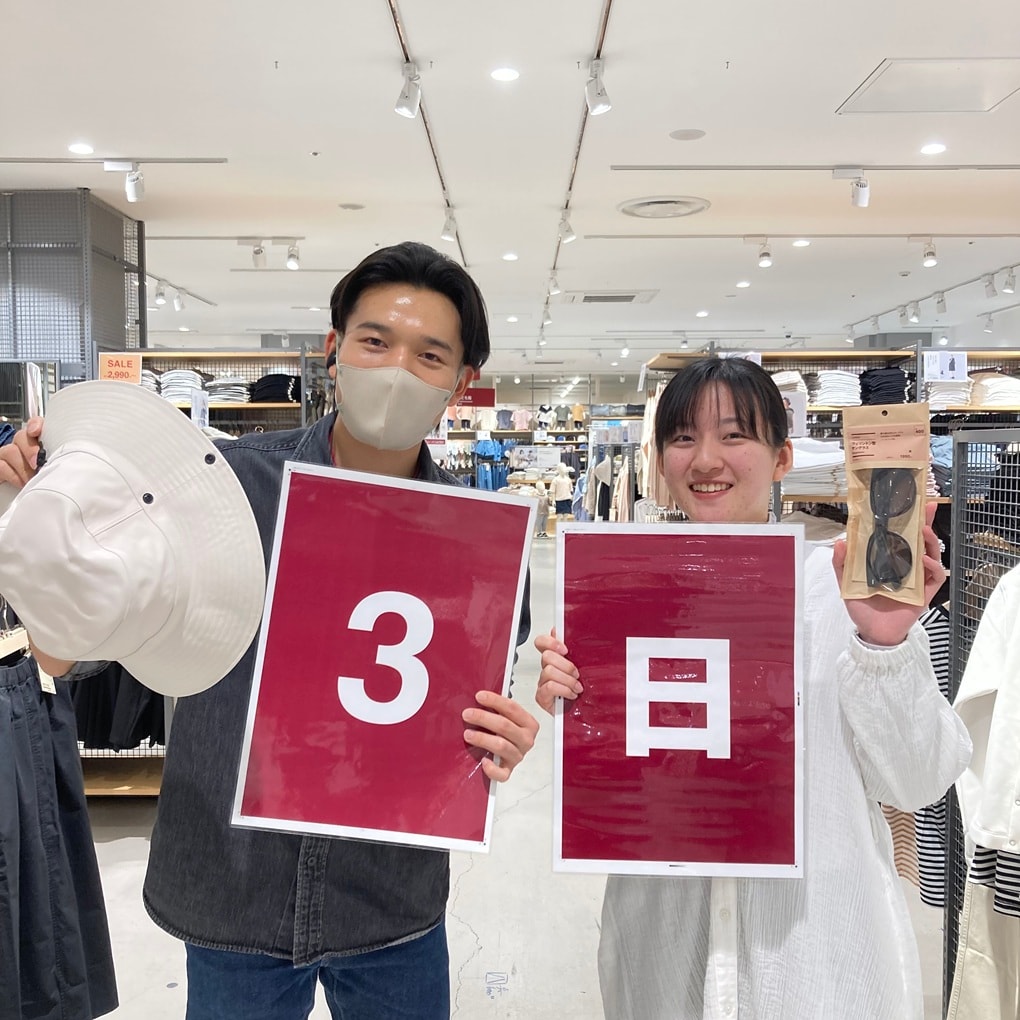 キービジュアル