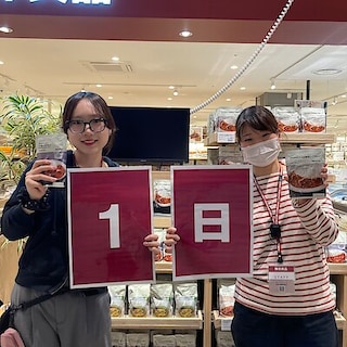 【ららテラス北綾瀬】無印良品週間まで、あと１日。