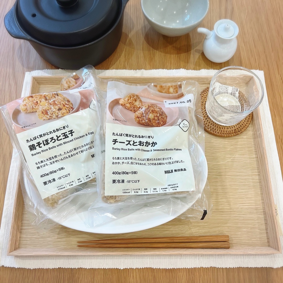 おにぎり