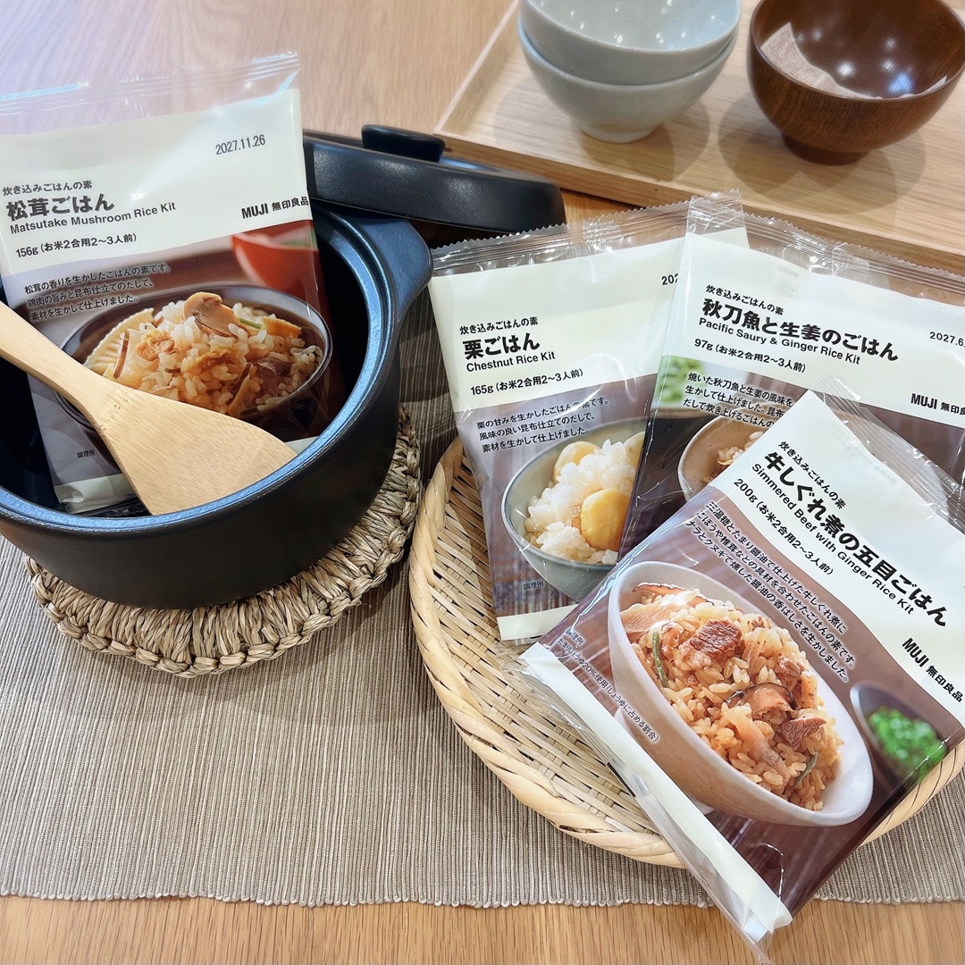 秋の炊き込みご飯