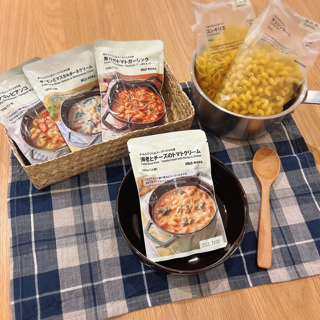 スープパスタ
