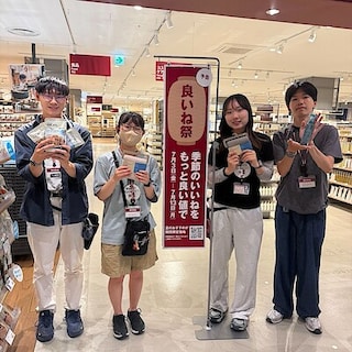 【ららテラス北綾瀬】「良いね祭」開催します！