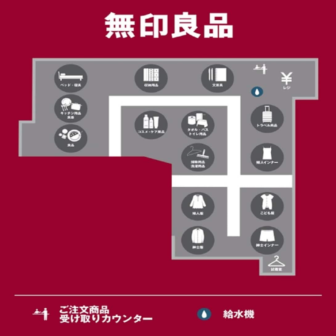 店内マップ.jpg 