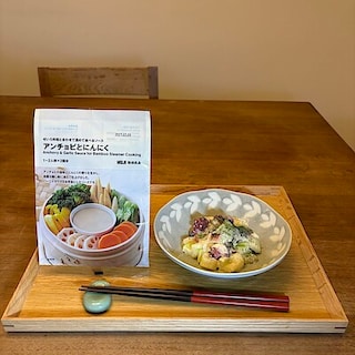 【ららテラス北綾瀬】せいろ料理と合わせて温めて食べるソース　アレンジレシピ　「タコとセロリのアンチョビマスタード和え」