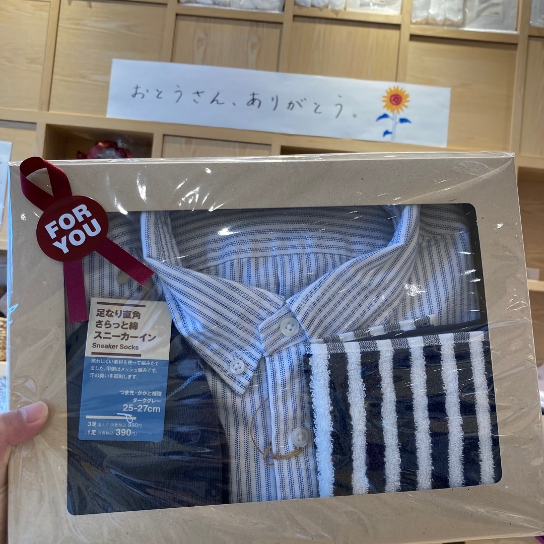 タイトル画像