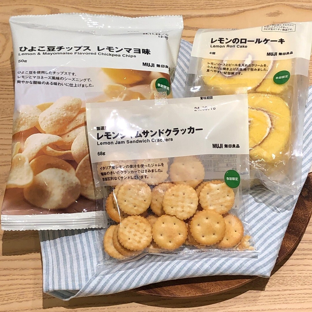タイトル画像