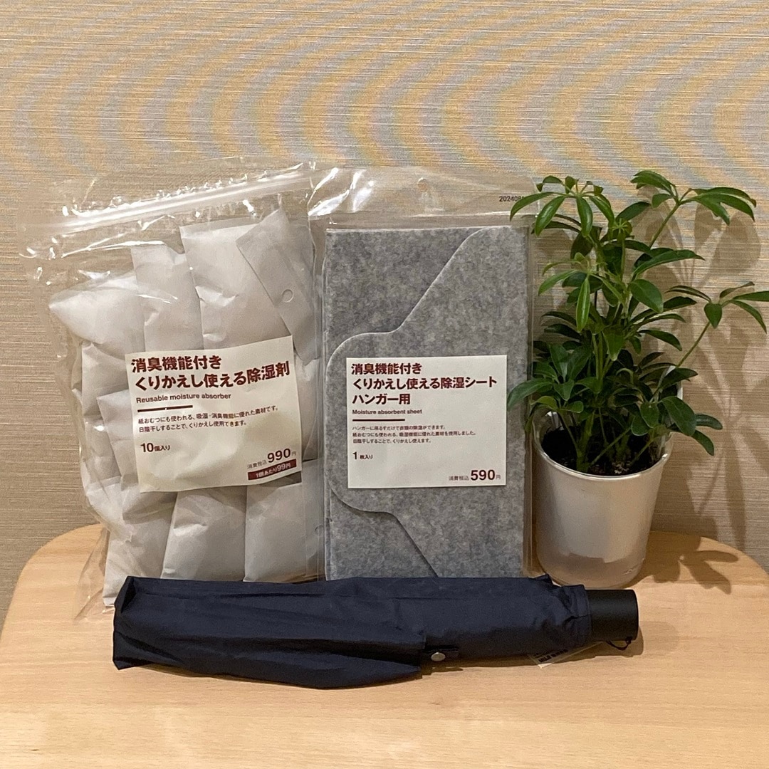 商品紹介