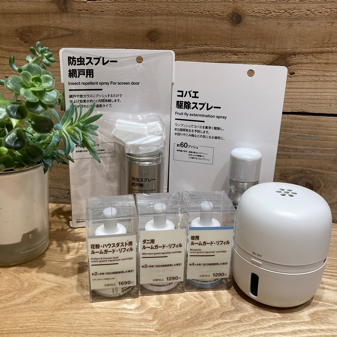 タイトル画像