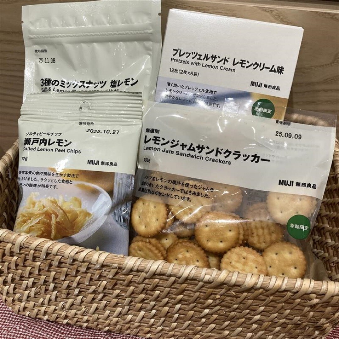 タイトル画像