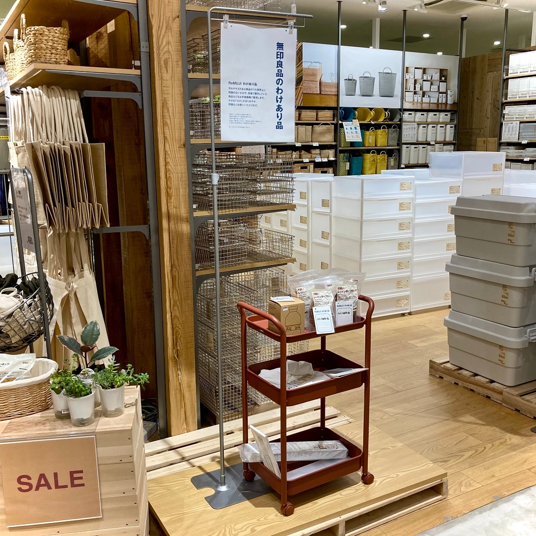 売り場紹介