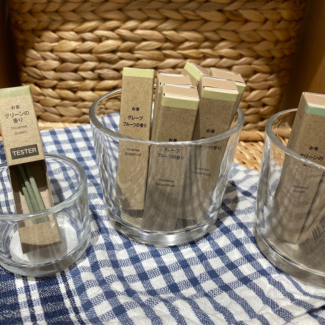 おすすめ