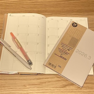 【イオンタウン富雄南】年度の変わり目にスケジュール帳を新しくしませんか