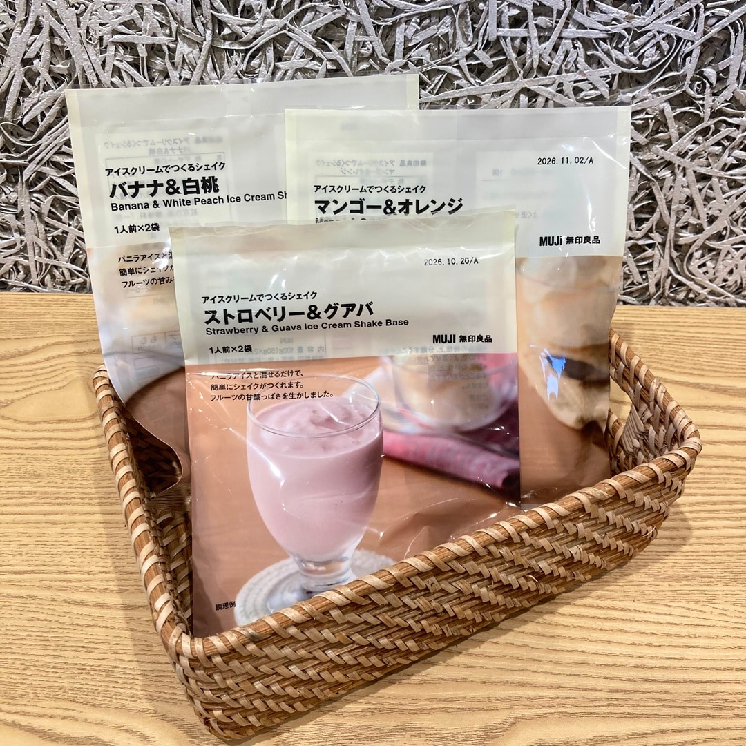 タイトル画像