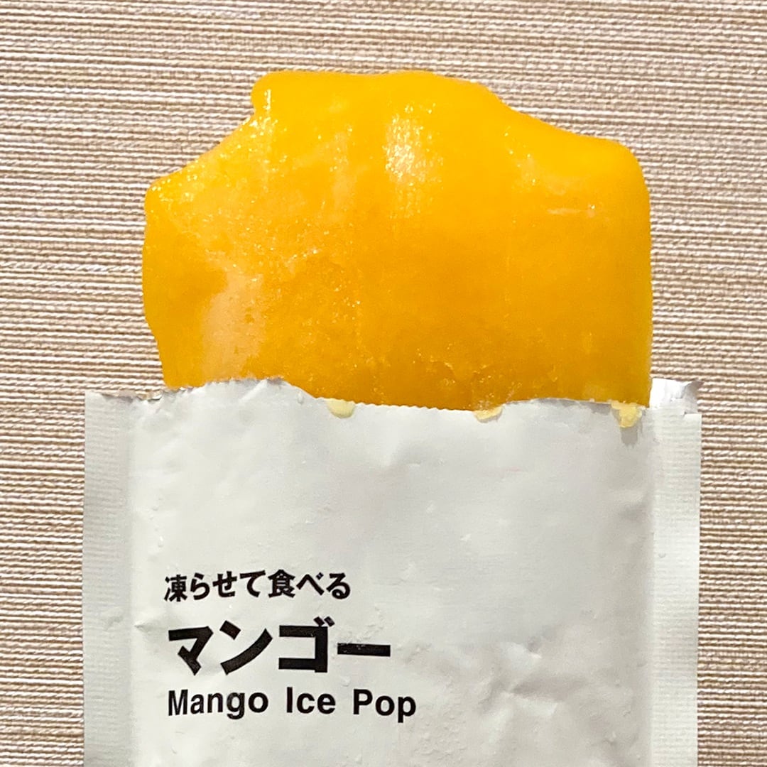 タイトル画像