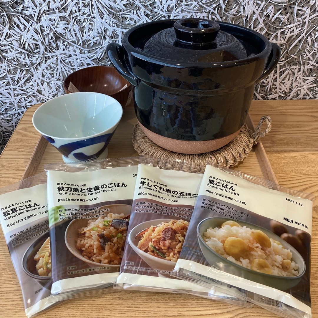 タイトル画像