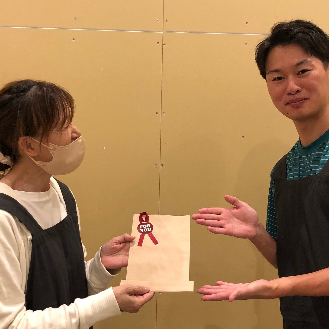 タイトル