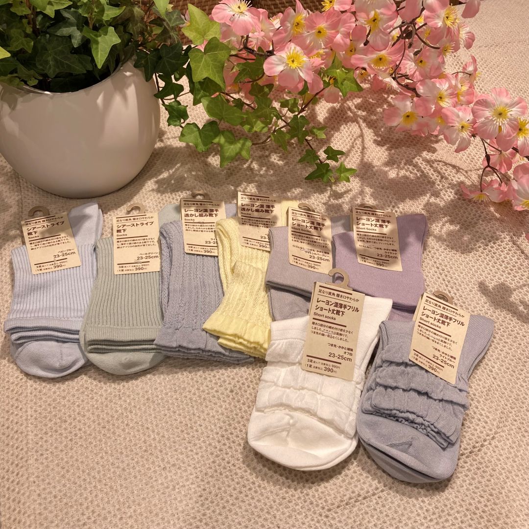 キービジュアル