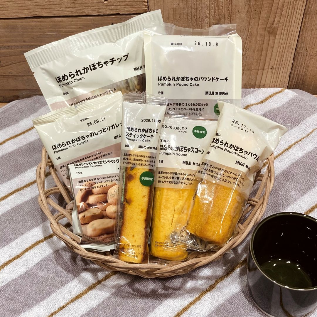 タイトル画像