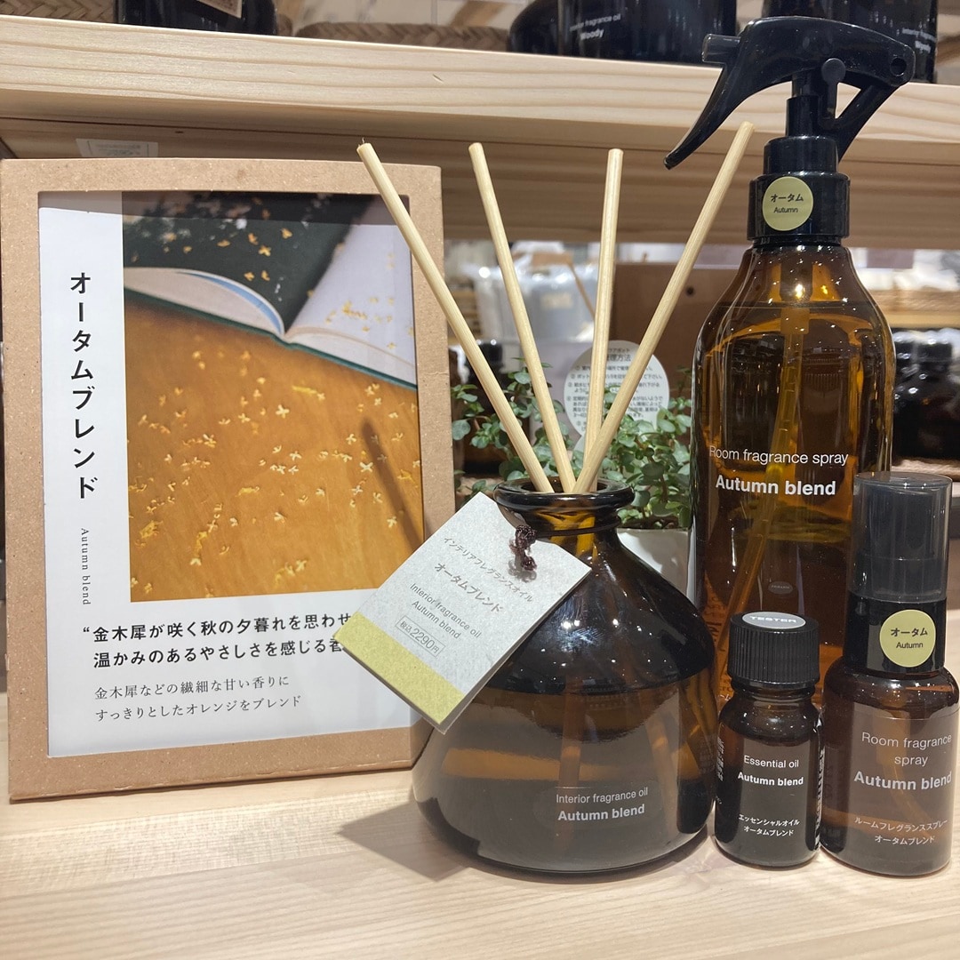 タイトル画像