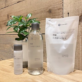 【イオンタウン富雄南】ハリのあるなめらかな肌へ │新商品『発酵ふき取り化粧水』