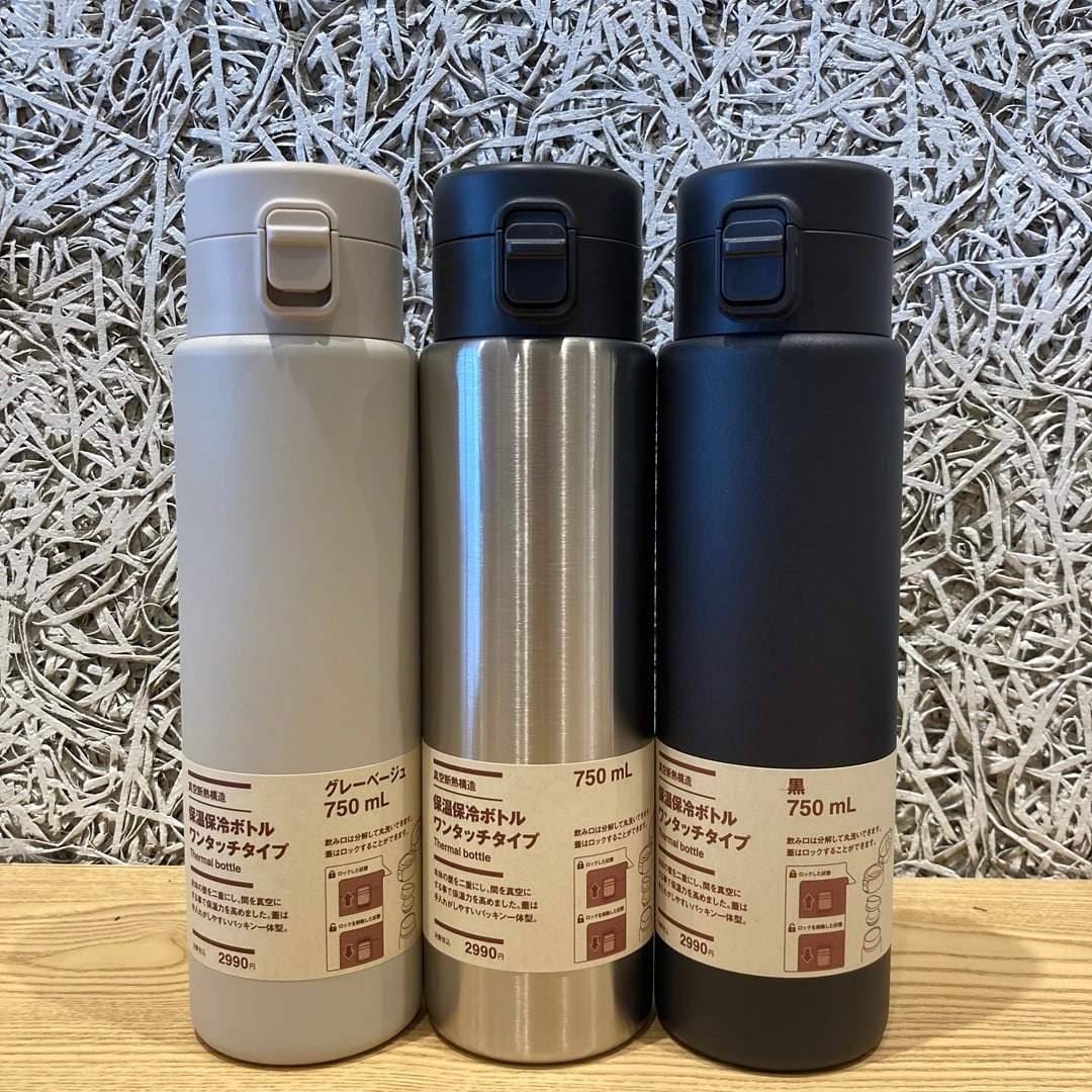 キービジュアル