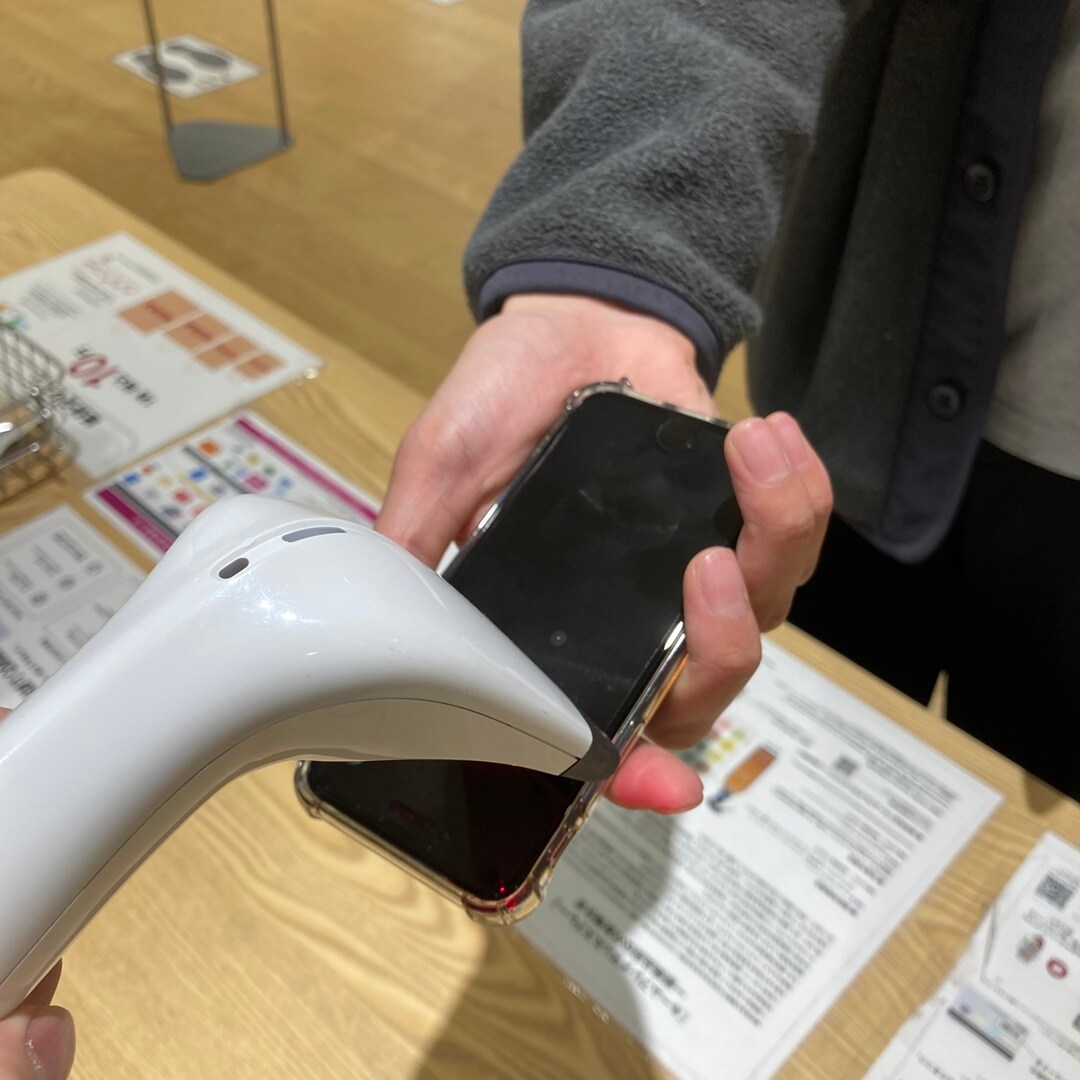 キービジュアル