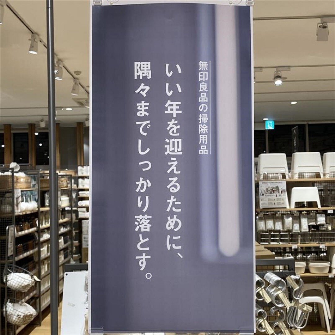 キービジュアル