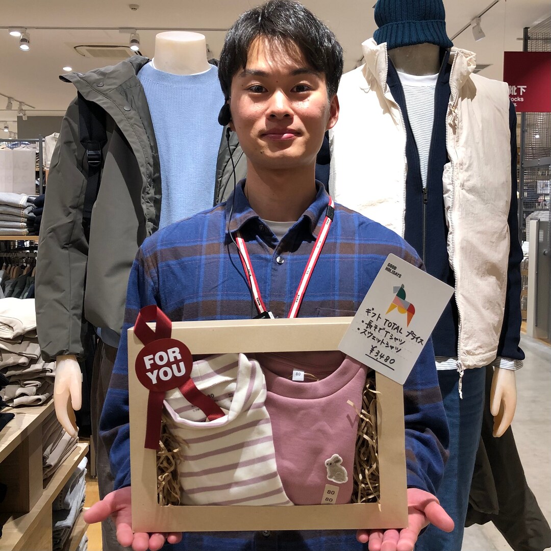 タイトル画像