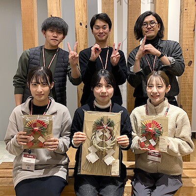 【イオンタウン富雄南】新年のご挨拶2026