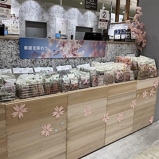 【イオンタウン富雄南】桜の新商品お菓子のご紹介！