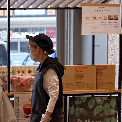 【イオンタウン富雄南】12月のご試食会メニュー