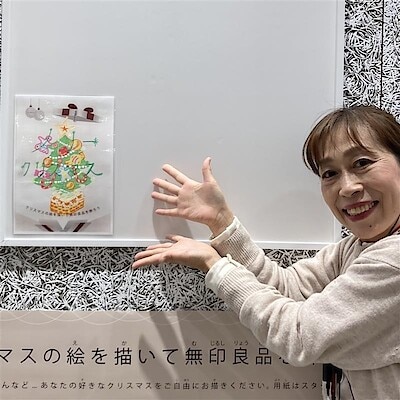 【イオンタウン富雄南】クリスマスの絵を描いて店内を飾ろう！イベント開催