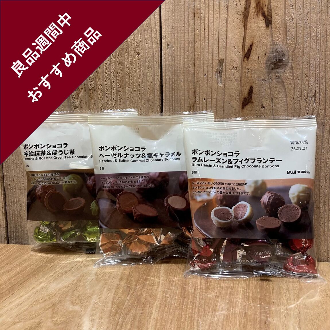 キービジュアル