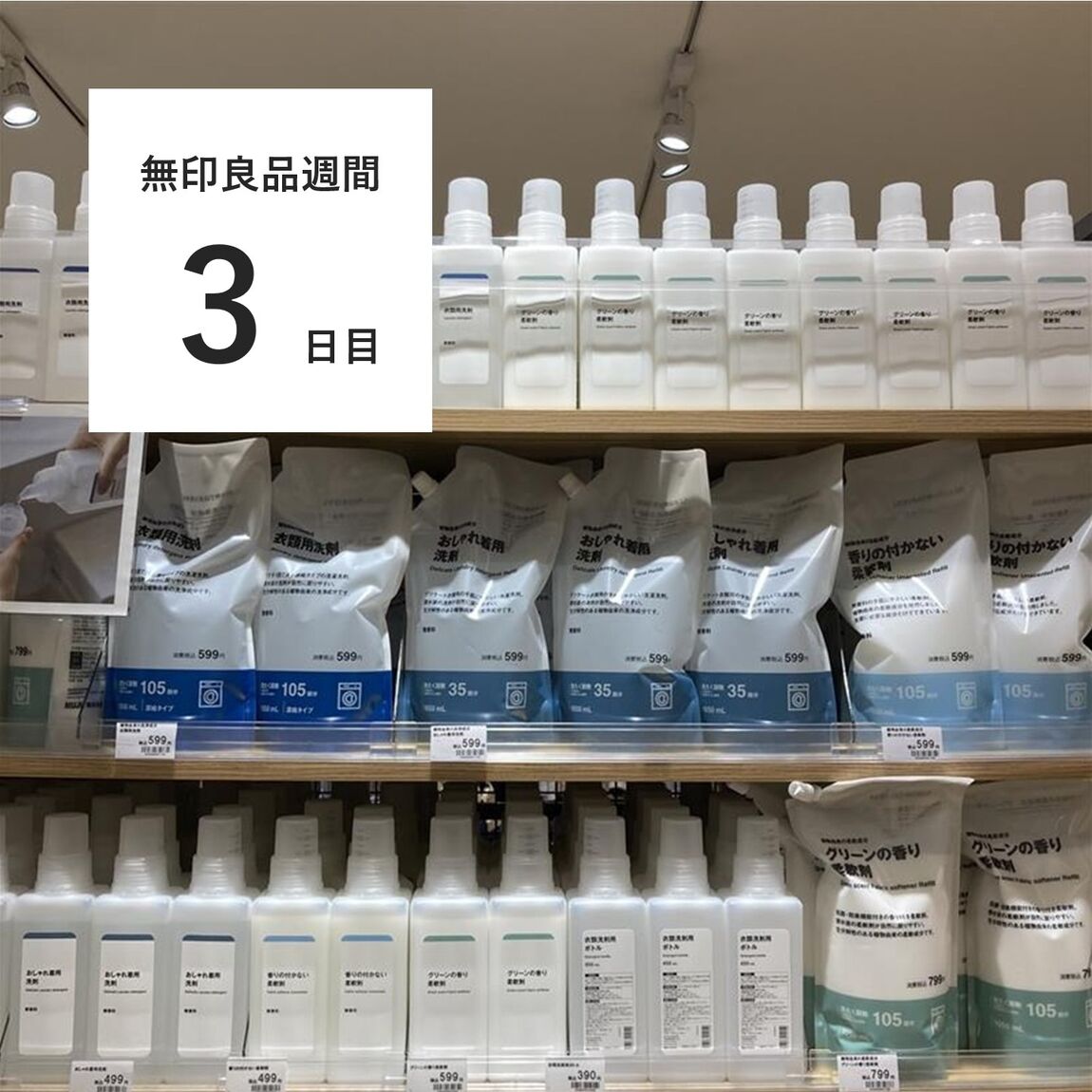 キービジュアル