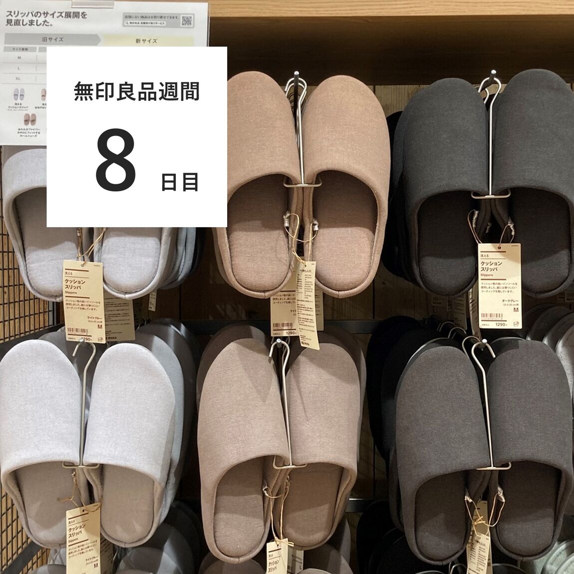 キービジュアル