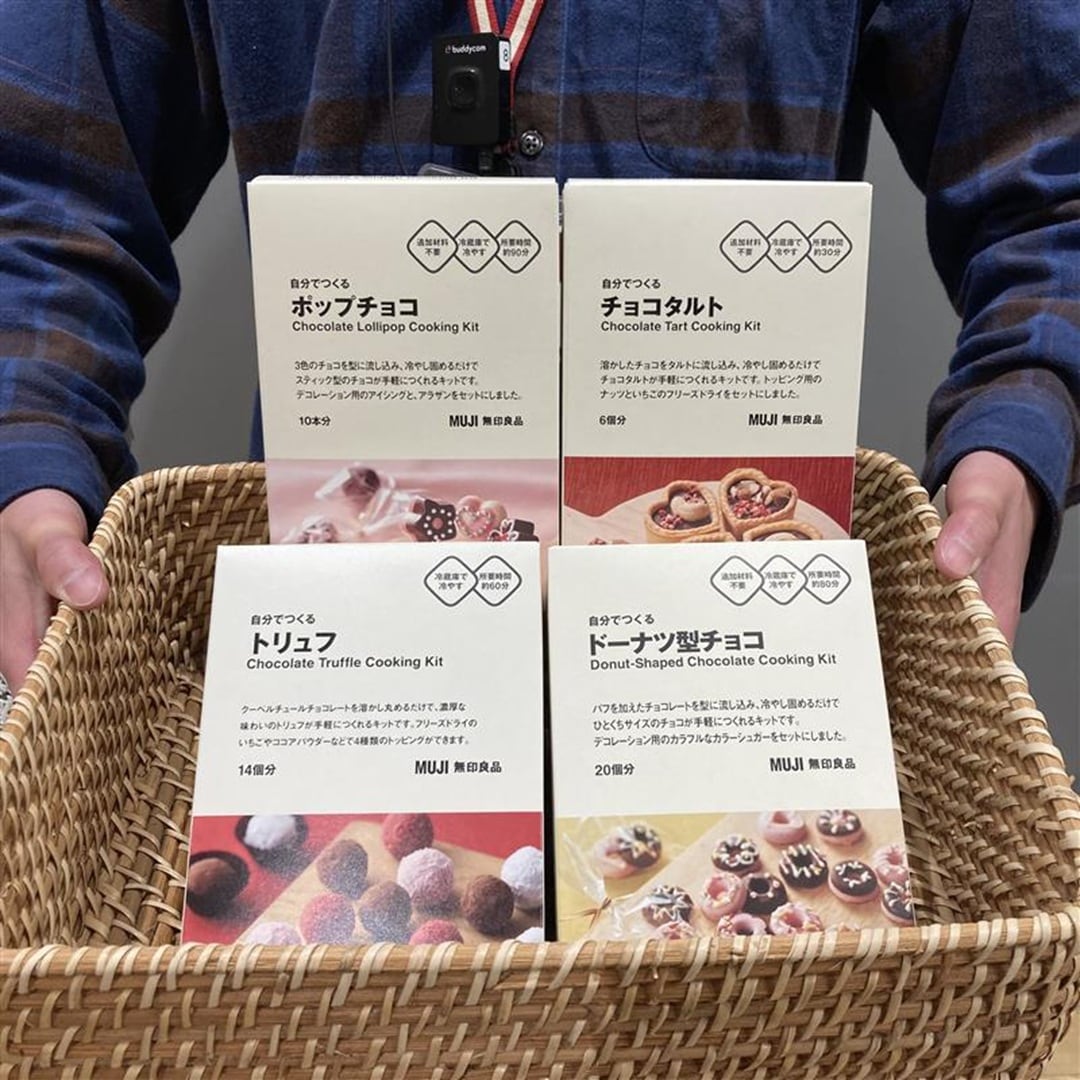 キービジュアル