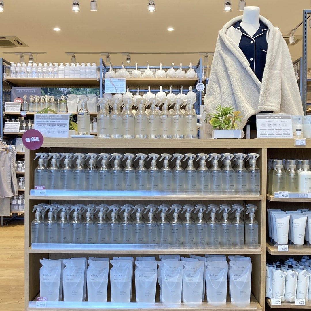 キービジュアル