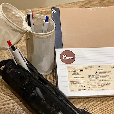 【イオンタウン富雄南】新学期に文房具揃えませんか？