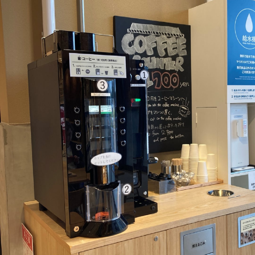 サムネ　コーヒーマシン