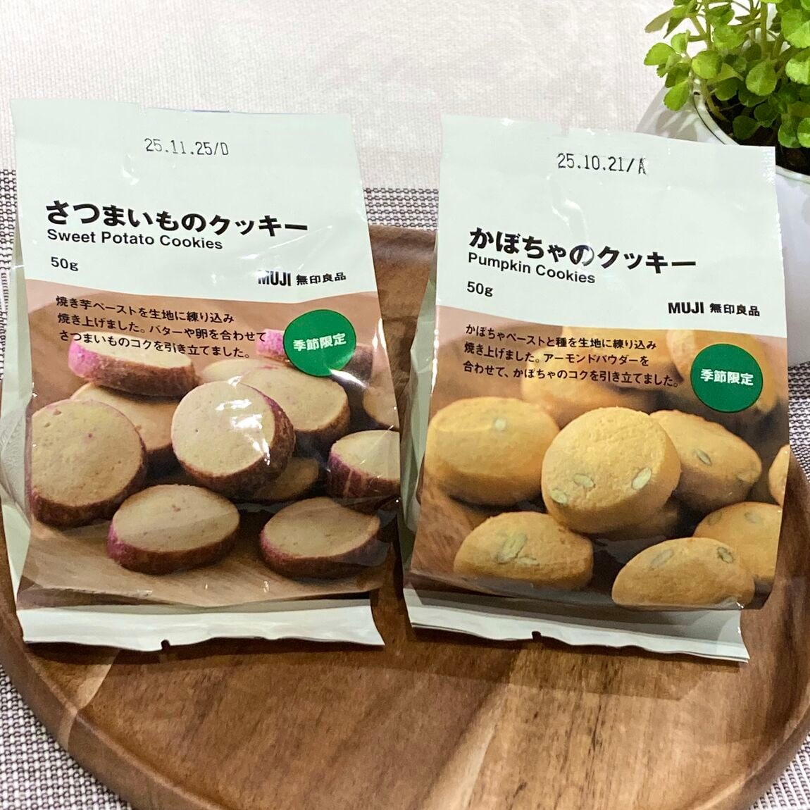サムネ
